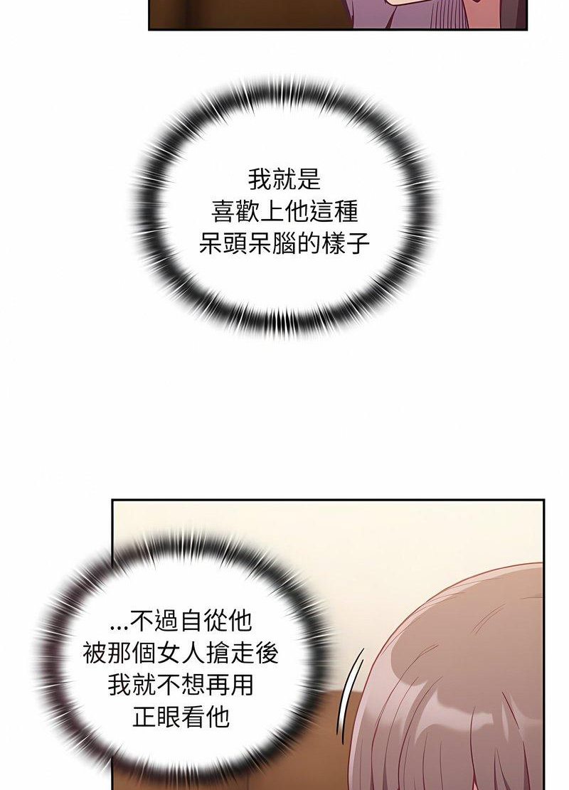 53.jpg