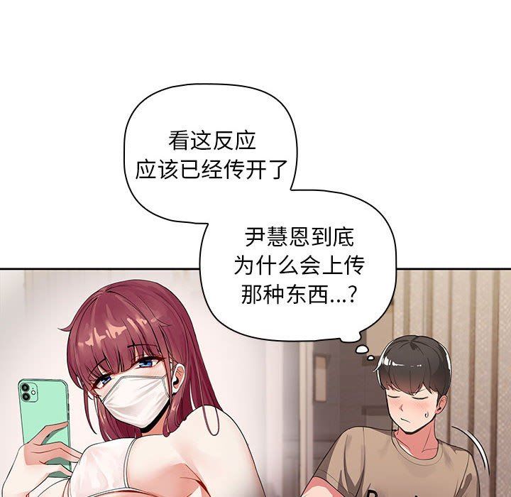 97.jpg