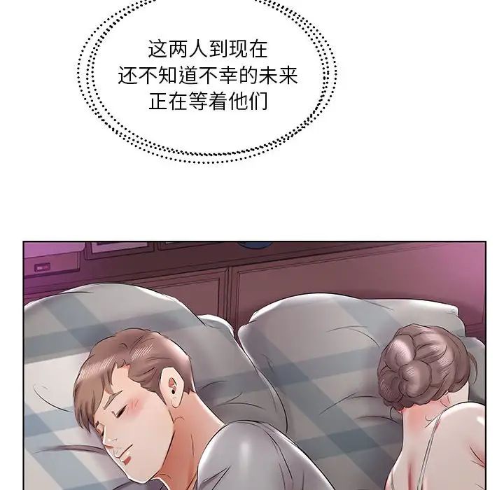 88.jpg