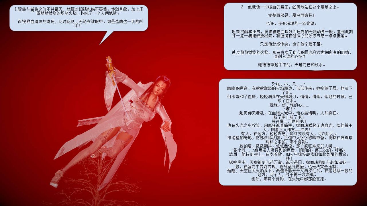 68.jpg