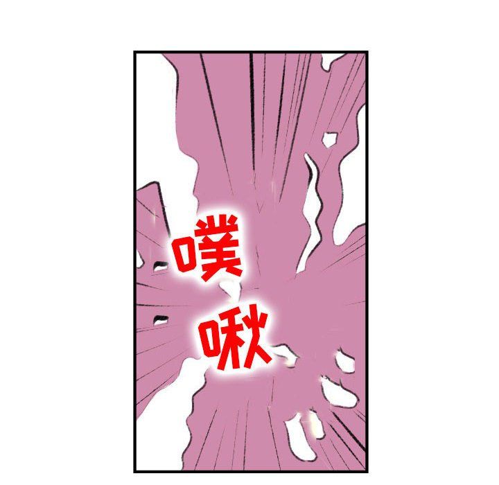 76.jpg