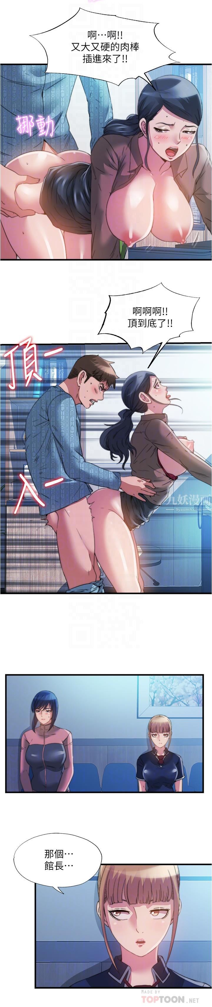 23.jpg