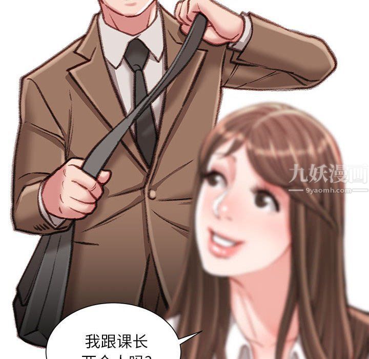 100.jpg