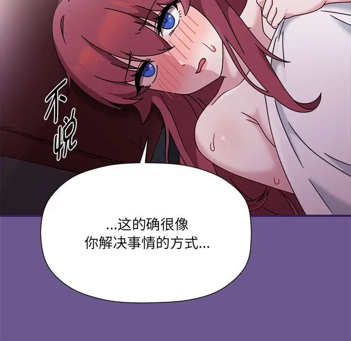 87.jpg