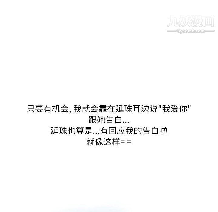 81.jpg