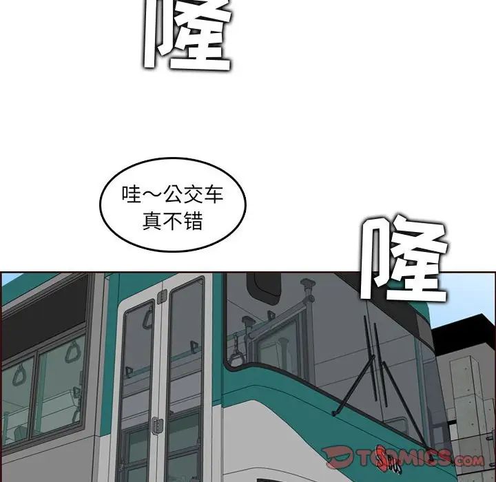 98.jpg