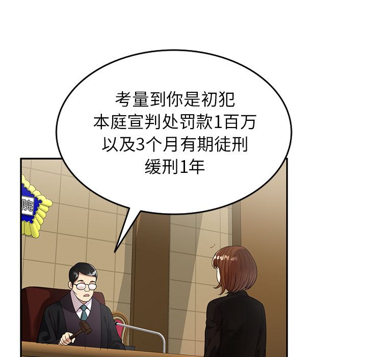 75.jpg