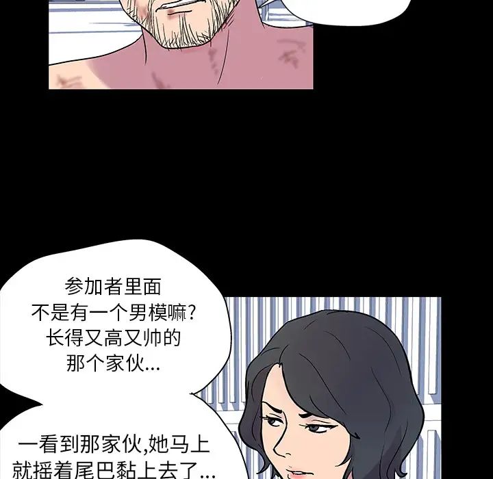 97.jpg