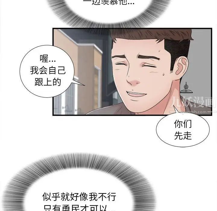 82.jpg