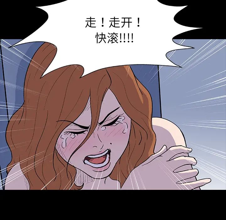 53.jpg