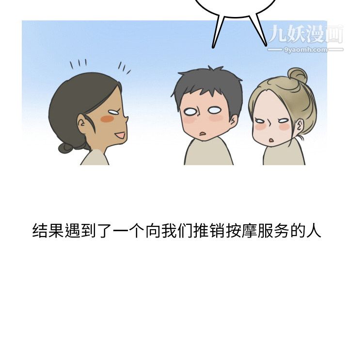 85.jpg