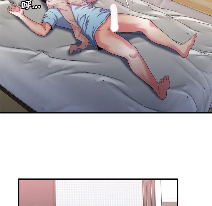 53.jpg