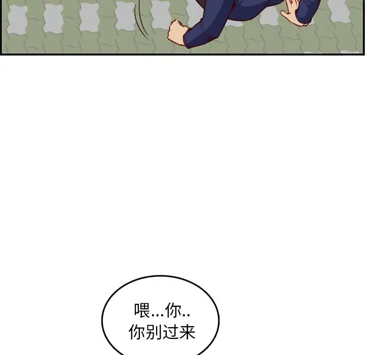 115.jpg