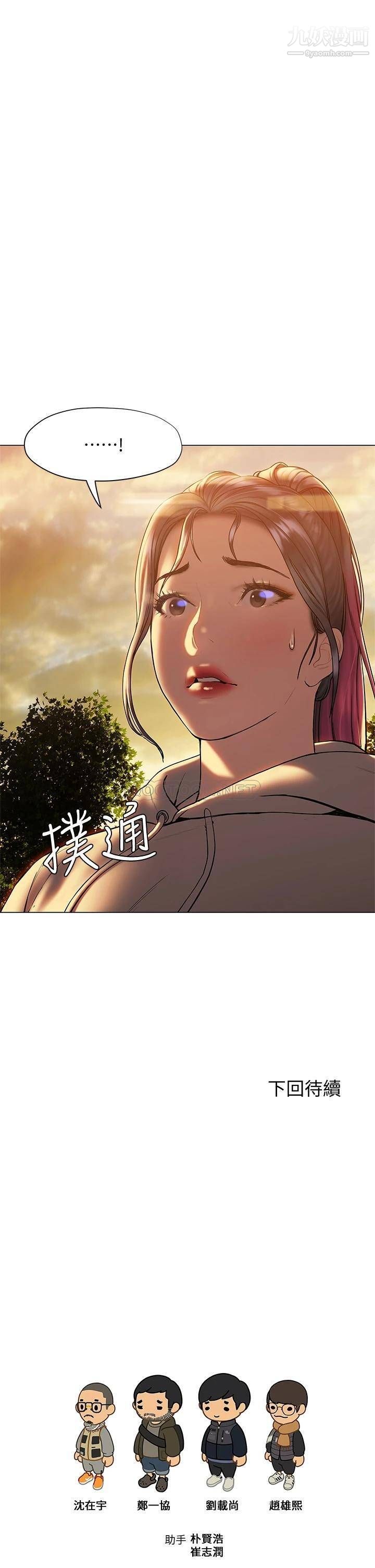 51.jpg