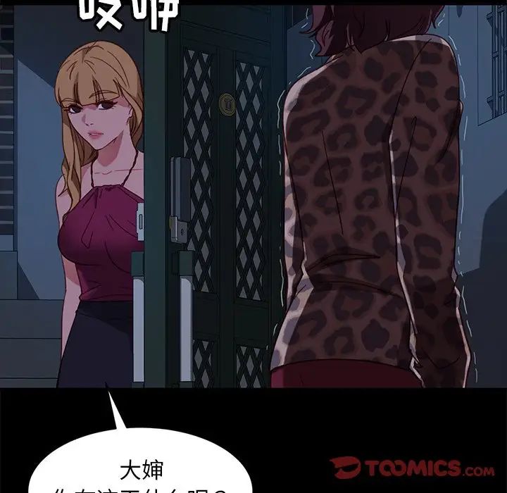 116.jpg
