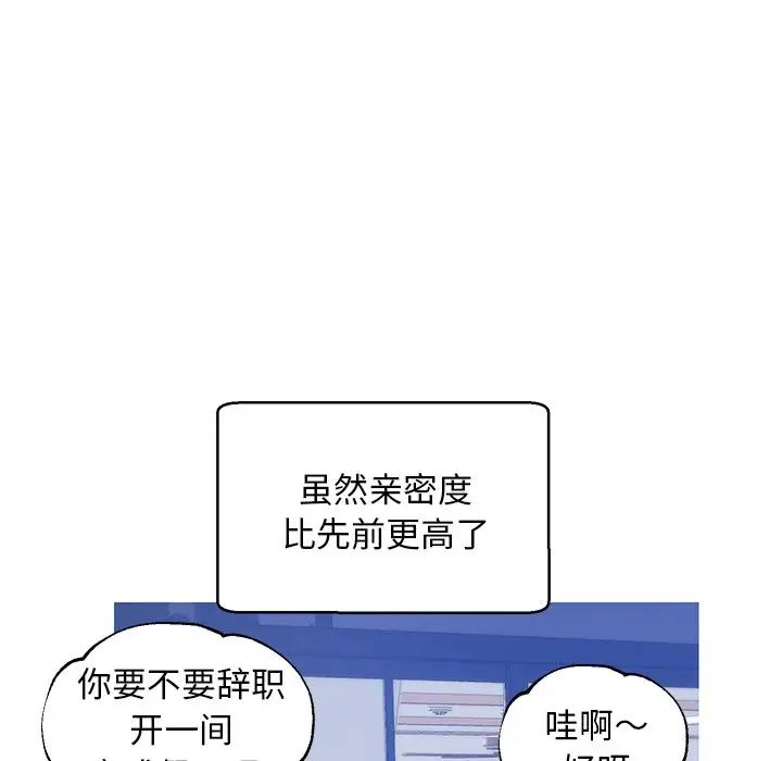 138.jpg