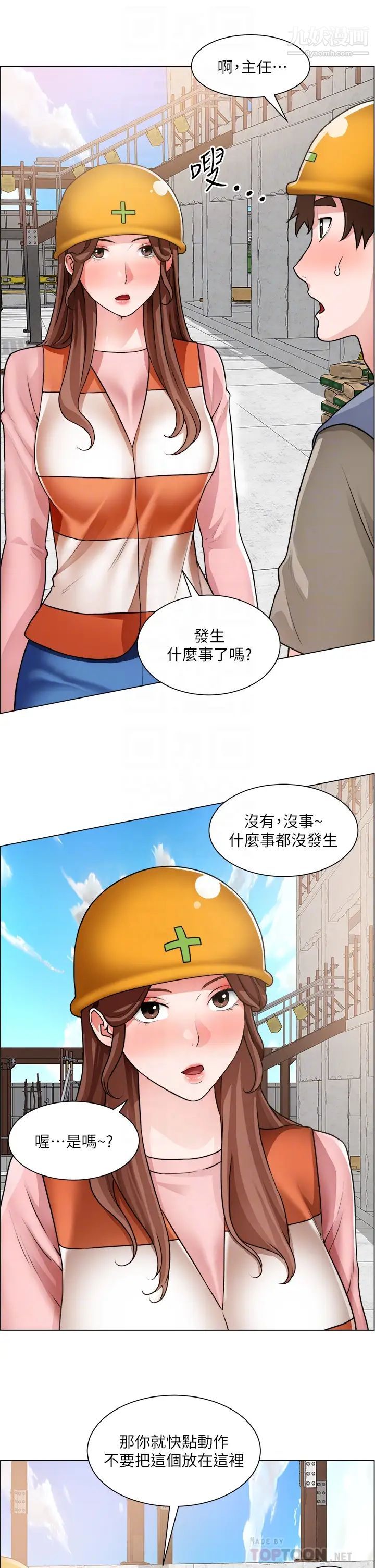 15.jpg