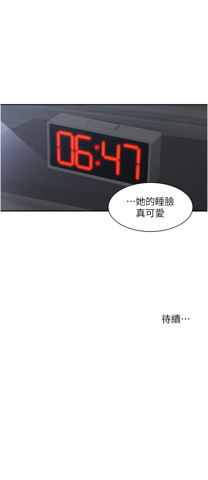 51.jpg