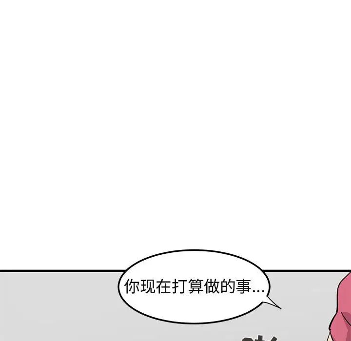 92.jpg