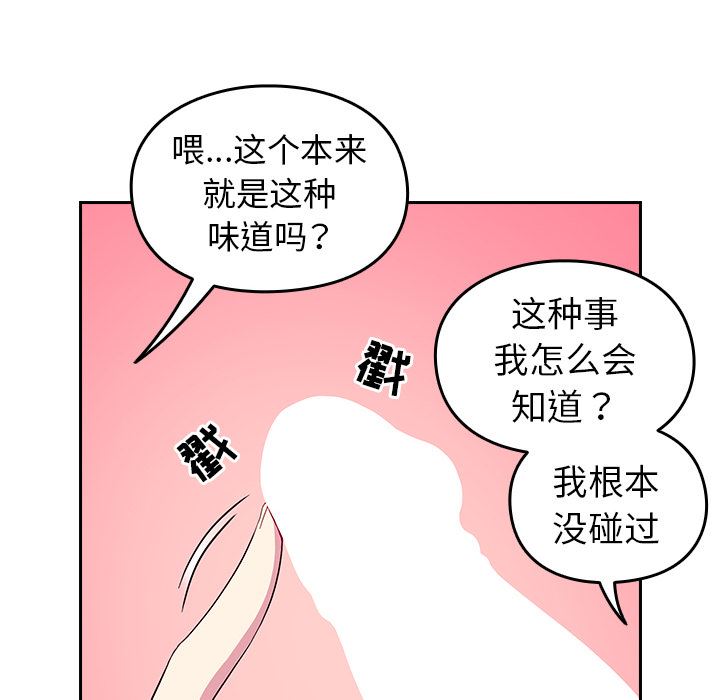 108.jpg