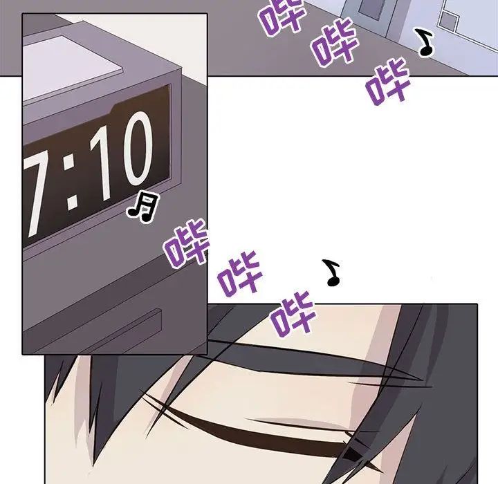 87.jpg