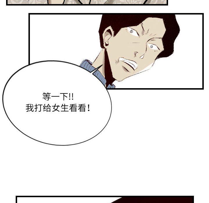 102.jpg