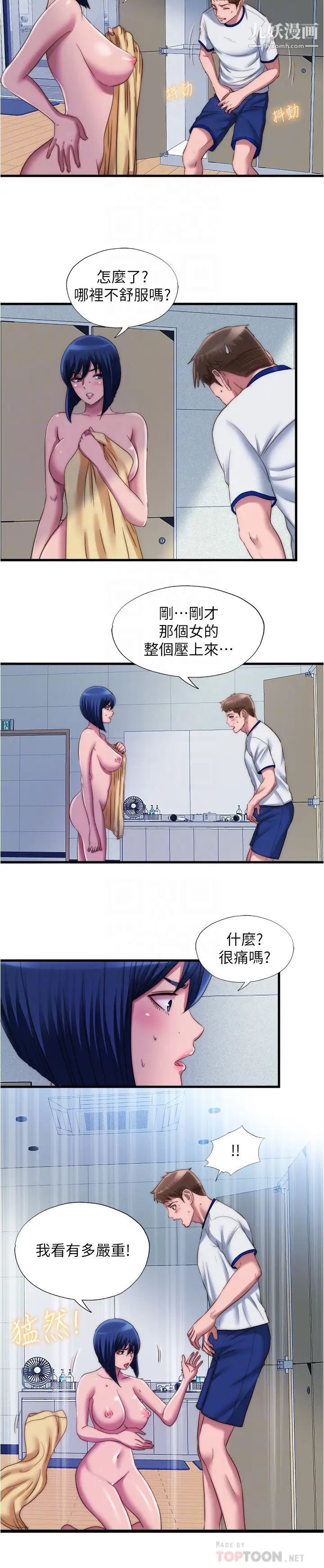 8.jpg