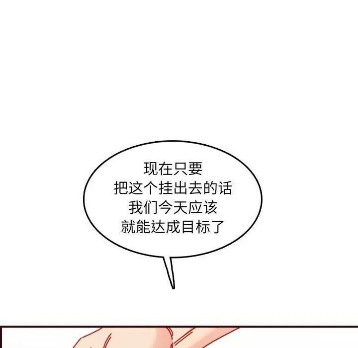 85.jpg