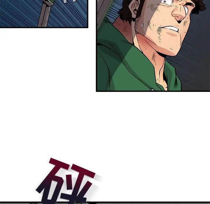 47.jpg