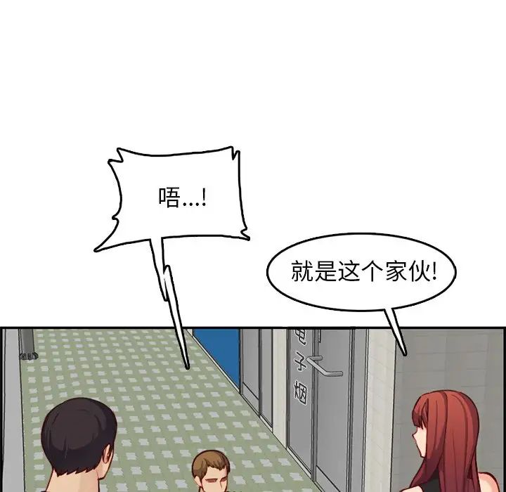 97.jpg