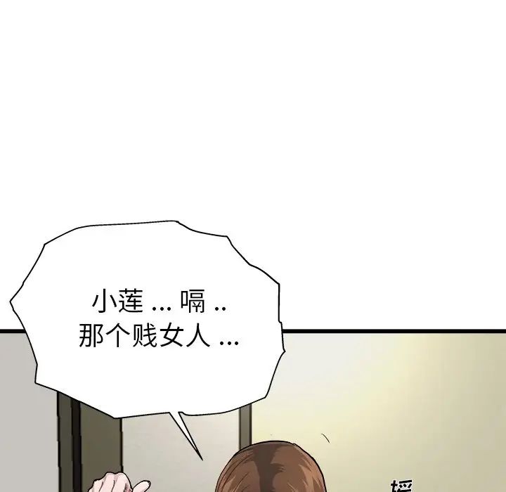 74.jpg