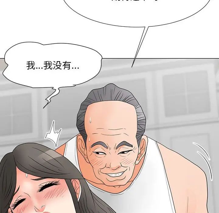 86.jpg