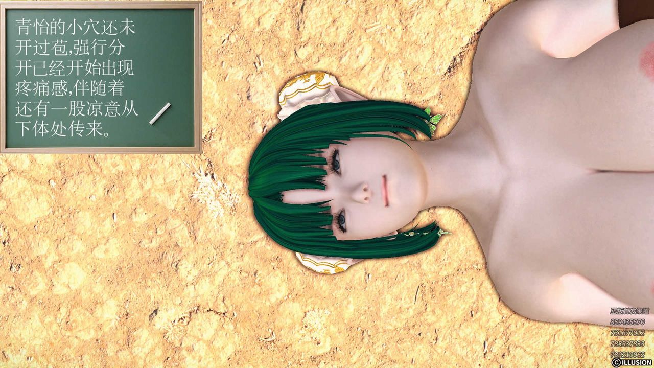54.jpg