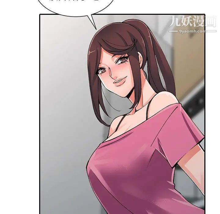 42.jpg