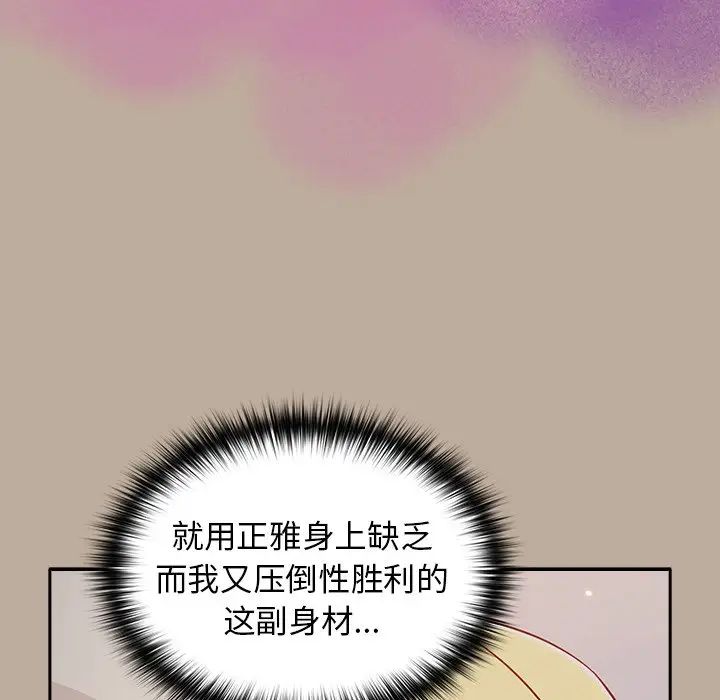 81.jpg