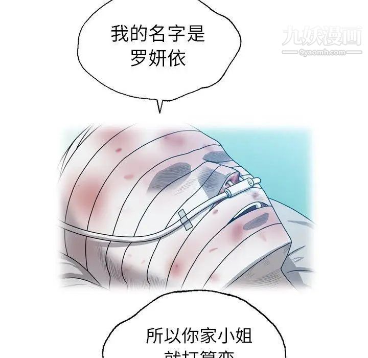 56.jpg