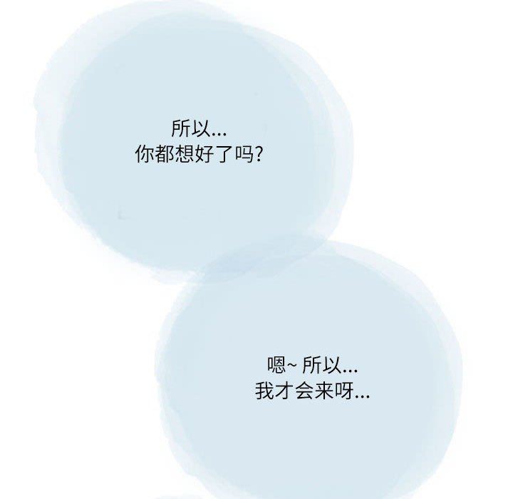 84.jpg