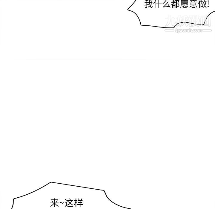 66.jpg