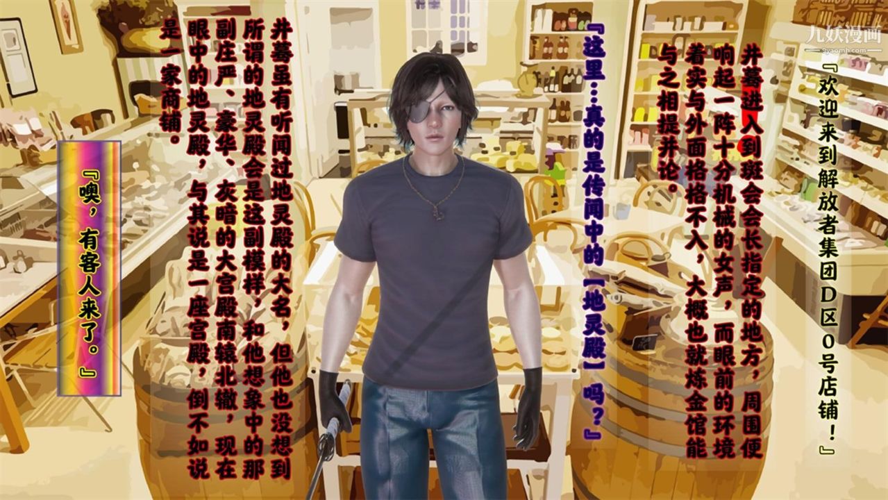 17.jpg