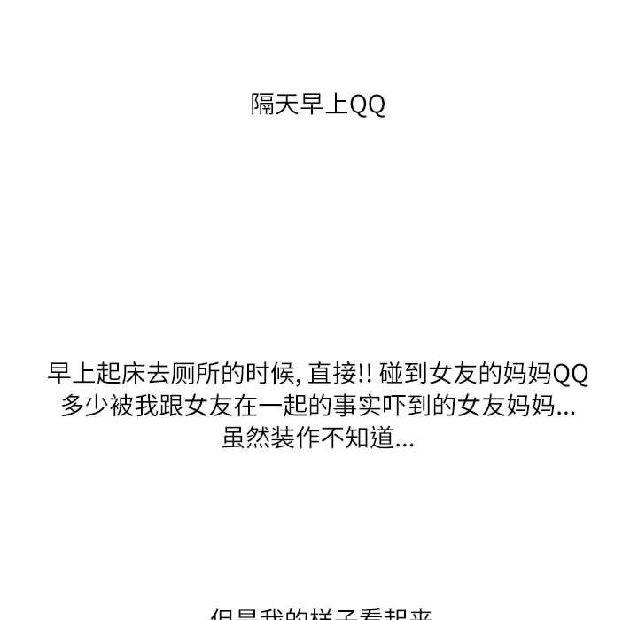 94.jpg
