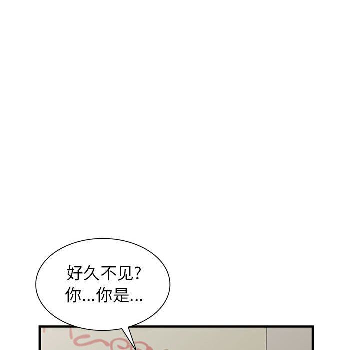 67.jpg