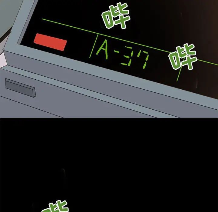 100.jpg