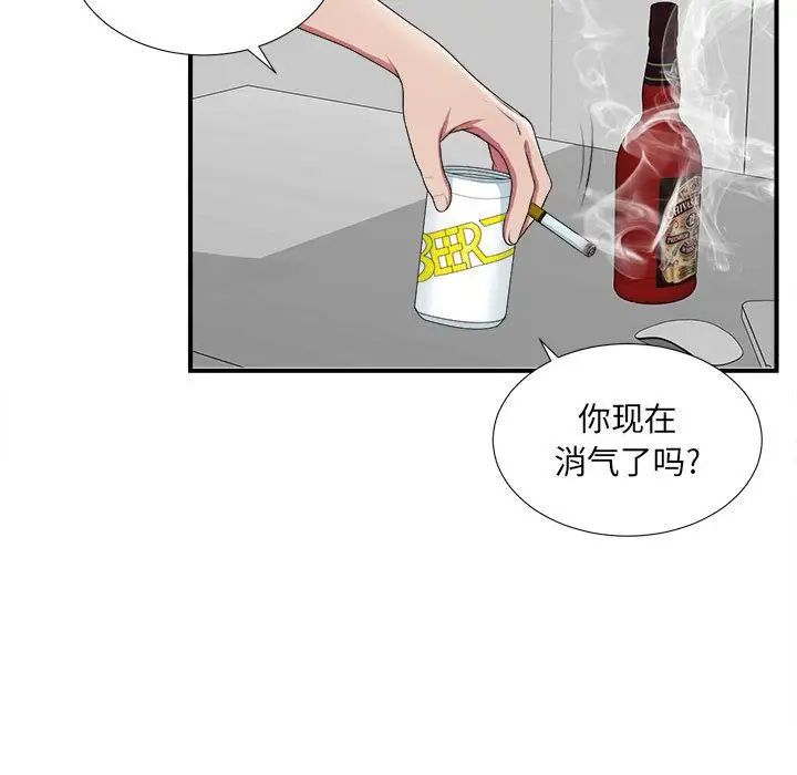 86.jpg