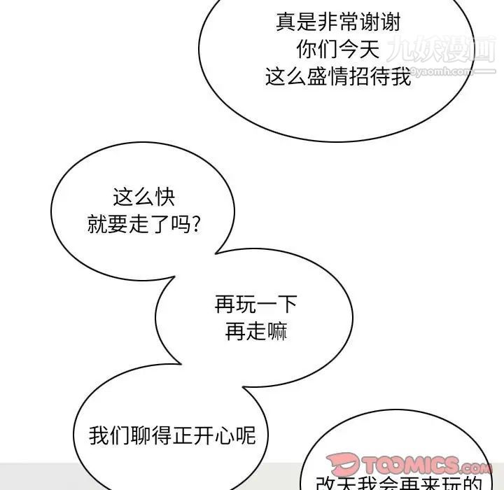 83.jpg