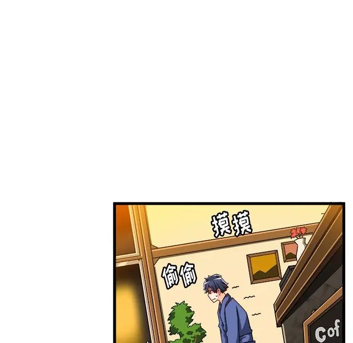 32.jpg