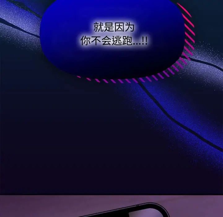 100.jpg