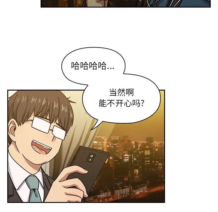 104.jpg
