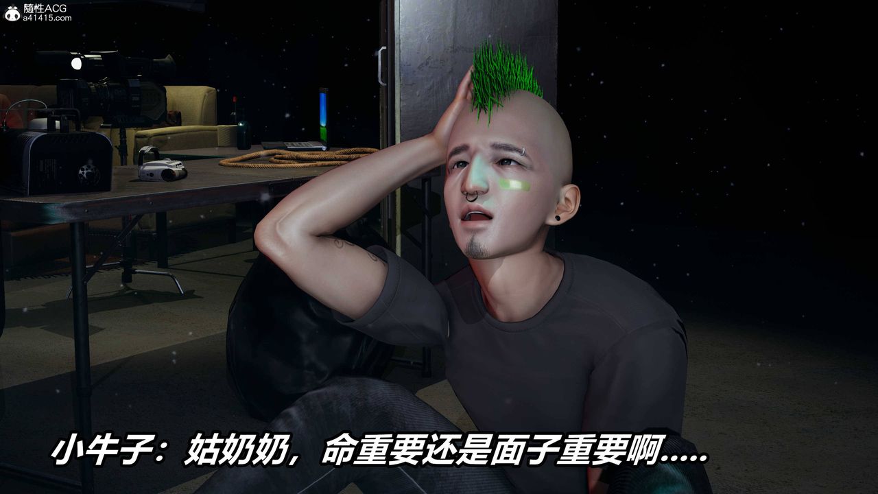 87.jpg