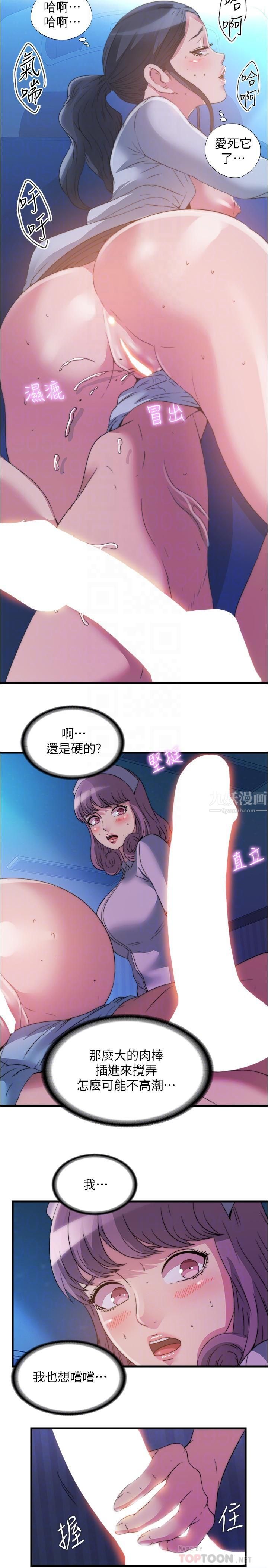 36.jpg