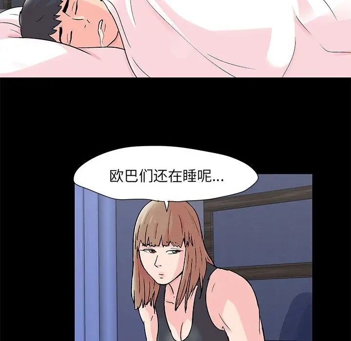 87.jpg